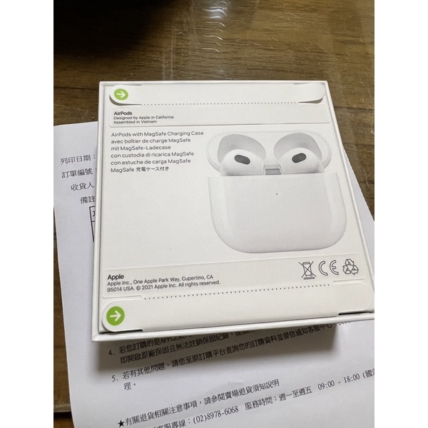 全新正品 Apple Airpods 3 三代 無線充電盒 現貨 原廠保固 藍芽耳機 無線  神腦貨