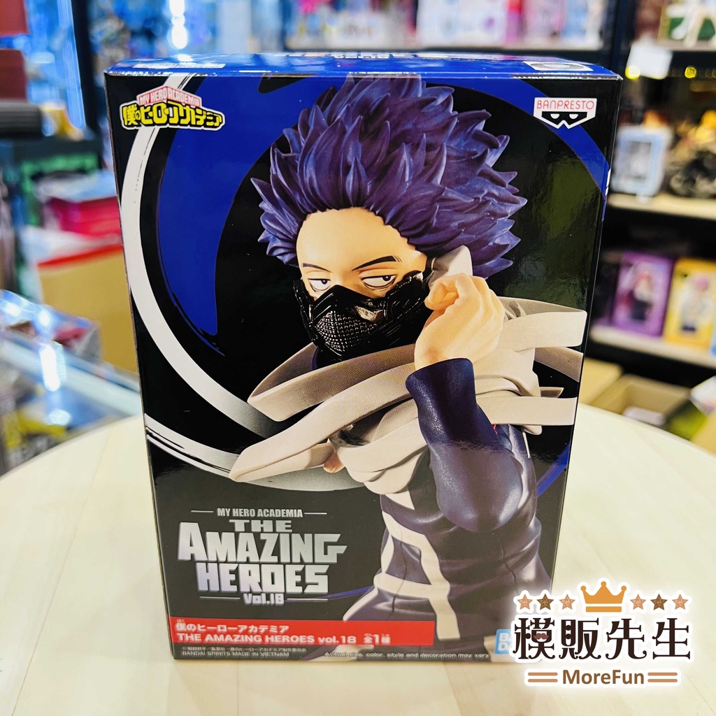 【模販先生】現貨 BP 我的英雄學院 THE AMAZING HEROES vol.18 心操人使 景品 公仔