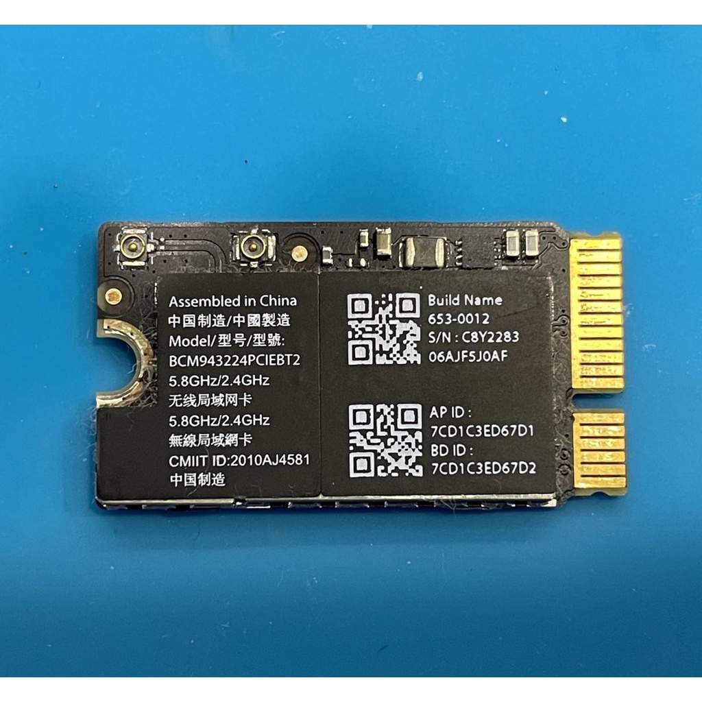 [二手零件] 蘋果 APPLE A1466 A1465 A1370 1369 Macbook Air 2012 無線網卡