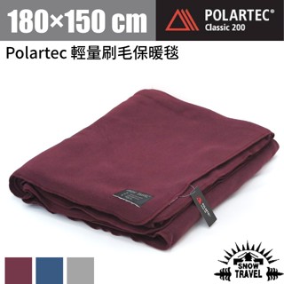 【SNOW TRAVEL】Polartec Classic 200輕量刷毛保暖毯.毛毯.露營毯.野餐毯 酒紅 AR-17