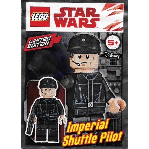 樂高 LEGO 帝國穿梭機飛行員 75221 911832 75163 星際大戰 Star wars