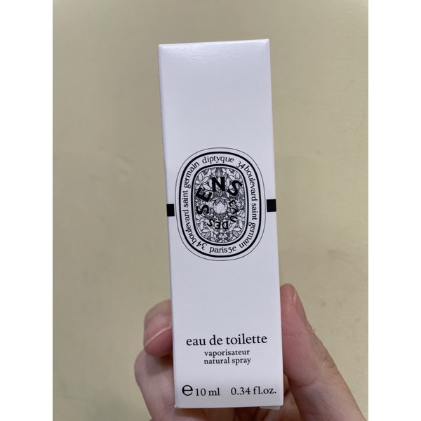 Diptyque 淡香水旅香10ml 感官之水