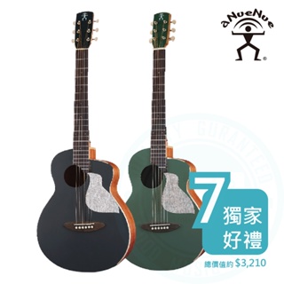 aNueNue / MC10 Pantone色彩系列 36吋面單旅行木吉他(2色) 彩虹人官方認證【ATB通伯樂器音響】