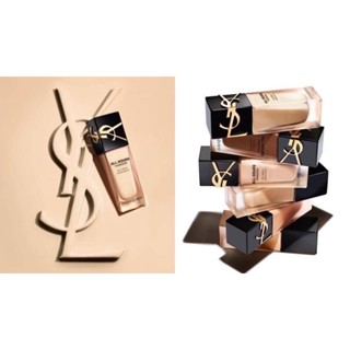 YSL 恆久完美粉底 SPF20/PA++++ 25ml #奢華浮刻LOGO X 獨家持妝科技 --- 底妝夢幻逸品