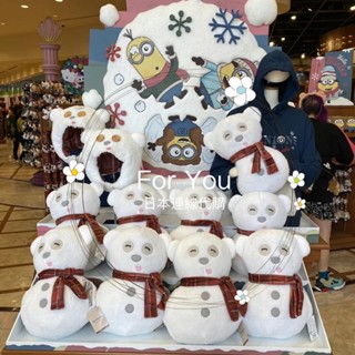 ❄️現貨到臺✈️❄️大阪環球影城 冬季新品 Minions 小小兵 提姆熊 雪人系列 暖手 娃娃 玩偶 吊飾