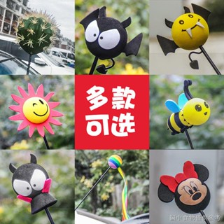 (汽車車頂裝飾3D立體車貼)（汽車天線裝飾車外部裝飾品）汽車天線裝飾球可愛卡通公仔車頂皮卡丘球車頂裝飾品改裝小蜜蜂