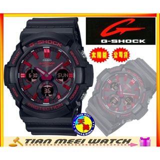 【台灣CASIO原廠公司貨】G SHOCK太陽能抗震運動錶GAS-100BNR-1A【天美鐘錶店家直營】【下殺↘超低價】