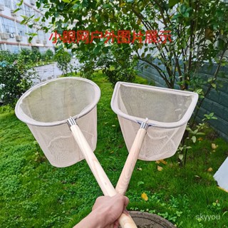 【臺灣熱賣】 木把抄網撈網撈魚網木柄抄網粗細網眼尼龍網佈撈海鮮草魚飯店魚撈 9IBN