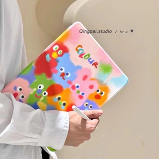 日韓 卡通 ipad 保護套 暈染小怪獸 創意平板保護殼 適用於 iPad Pro Air5 #7
