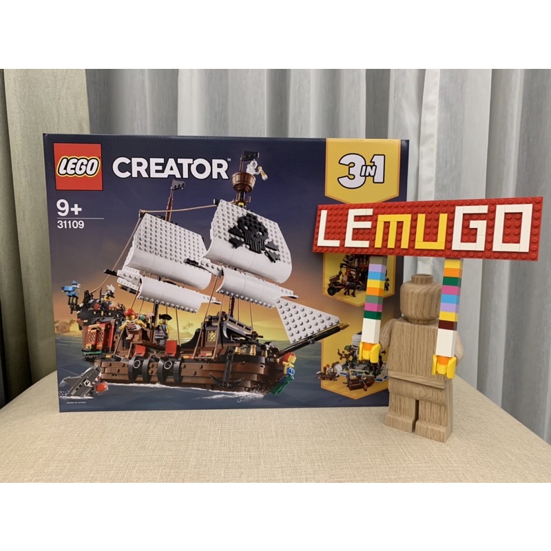 樂高 LEGO 31109 海盜船 Pirate Ship 創意系列 Creator (pi185) 面交優先請先聊聊