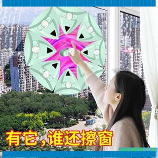 *考拉*精品日本進口 浴室玻璃擦 鏡子擦 擦玻璃神器家用雙面高樓高層雙層厚搽窗戶器中空強力磁鐵清潔清洗