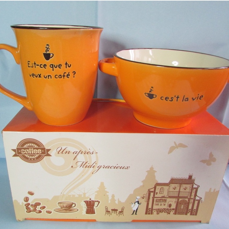 歐風咖啡館杯碗  股東會紀念品 b17  咖啡杯 禮盒 贈品 收藏 裝飾