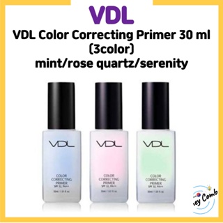 [vdl] 彩色校正底漆 30ml SPF20, PA + + (3color) / vdl / face / 韓國 /