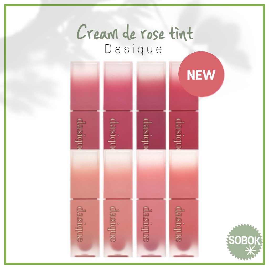 [Dasique] Cream de rose 唇釉 8colors / 啞光唇彩