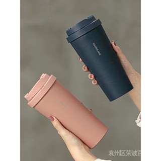 【樂扣樂扣】 316不鏽鋼 保溫杯 隨行杯 咖啡杯 元氣彈跳 彈跳蓋 保溫杯 多喝水 ｜
