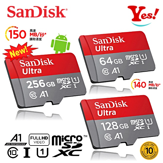 【Yes！公司貨】SanDisk Ultra A1 microSD 64G/GB 128G 256G/GB 安卓 記憶卡