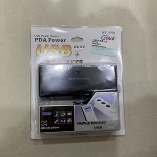 3孔點煙器擴充器 USB + 3 Sockets