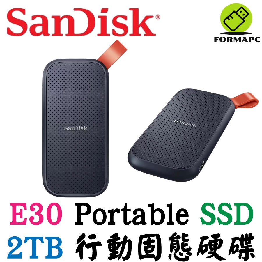 PC/タブレット PC周辺機器 SanDisk SSD 2TB的價格推薦- 2023年5月| 比價比個夠BigGo PC/タブレット PC周辺機器 SanDisk SSD 2TB的價格推薦- 2023年5月| 比價比個夠BigGo