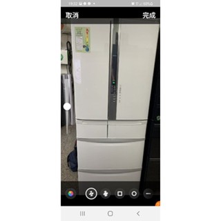 hitachi 日立變頻475l 六門電冰箱(rsf48bmj / r-sf48bmj) - FindPrice