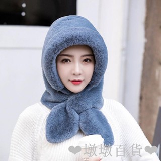 【限時免運】新款毛絨帽子加厚保暖圍巾帽子一體交叉帽子防風抗寒網紅騎車帽子 棉帽 保暖帽 包頭帽 針織帽 防寒帽