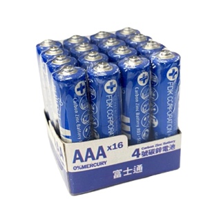 FUJITSU 富士通 4號碳鋅電池 藍版 / 電池