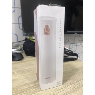 全新 KINYO 304不鏽鋼超輕量彈蓋保溫杯300ml(白色）