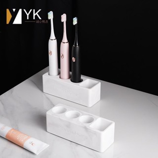 熱銷🔥 臺式牙具架座 臺式牙刷架 牙刷置物架 矽藻泥電動牙刷架座電動置物架吸水收納底座洗漱檯面剃鬚刀收納架