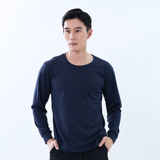 【遊遍天下】台灣現貨-MIT台灣製男款吸濕抗UV圓領衫 GL2002 / 丈青