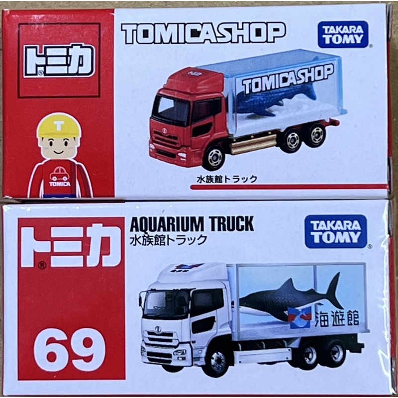 現貨 tomica 69 aquarium truck 水族館+ tomica shop 水族館 2款合售 多美小汽車