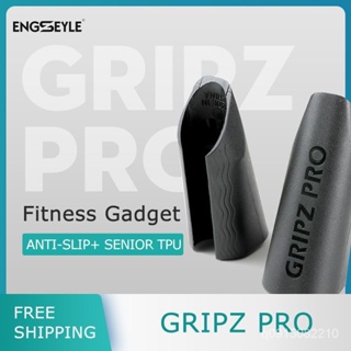 優選好貨 英斯力極限握把GRIPZ PRO健身槓鈴臥推握把增強肌肉泵感提高效果 9T8S