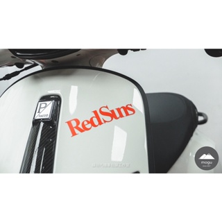 [膜谷汽機車包膜工作室] RedSuns 車隊貼紙 貼紙 尺寸:14cmX4cm