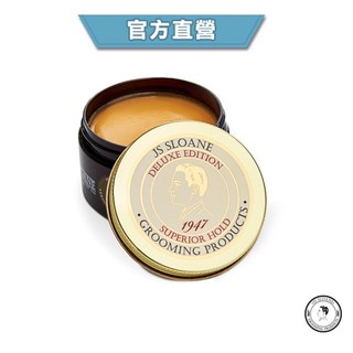 GOODFORIT/ 【紳士首選/官方經銷】紐約JS Sloane Superior Hold Pomade古龍高黏髮油