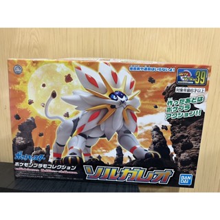 JCT 組裝模型品— 神奇寶貝 寶可夢 #39 索爾迦雷歐 558916