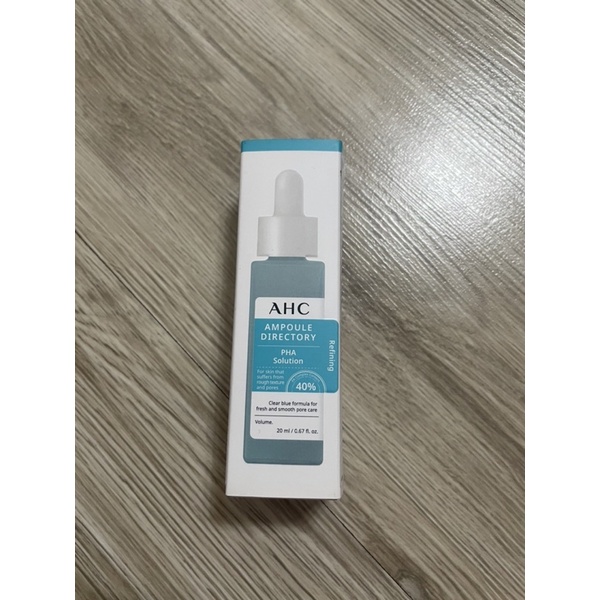 AHC 複合琥珀酸 毛孔緊緻精華