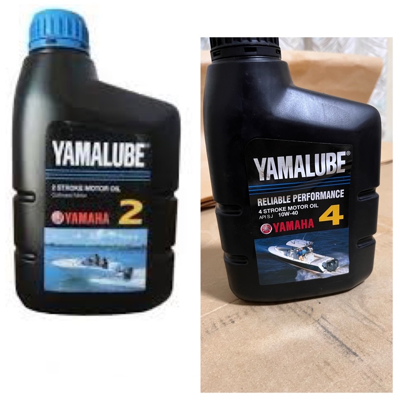 《免運》箱裝（24瓶）YAMALUBE雅馬哈船外機機油 yamaha 二行程機油 四行程機油 原廠船外機機油