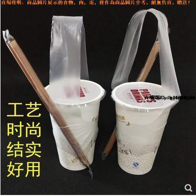 #塑膠杯袋 透明單杯塑膠袋100只手提袋卡口式T型奶茶打包袋一杯外賣飲料袋