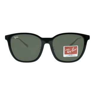 RayBan雷朋 太陽眼鏡 RB4333D 629271-55mm 潮流方框款 墨鏡 -金橘眼鏡