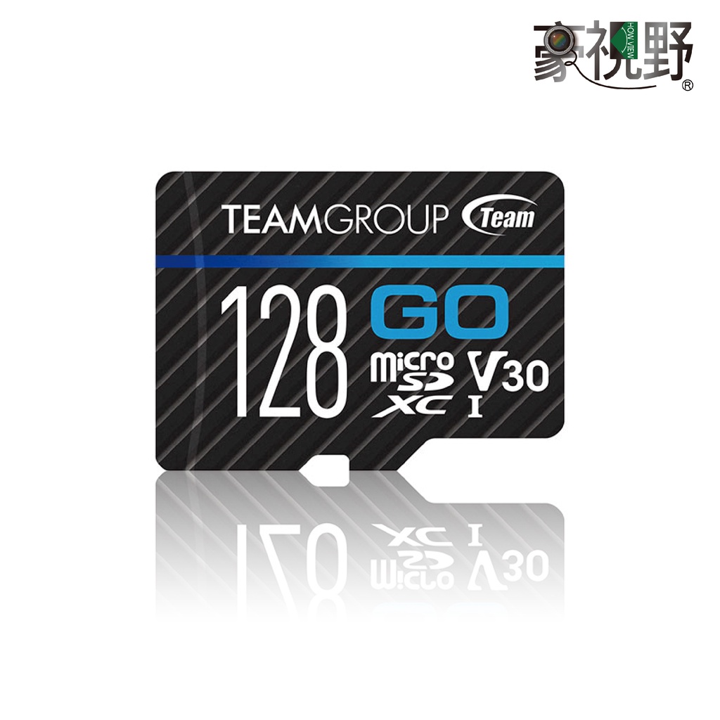 【豪視野】TeamGroup十銓科技 GO卡 運動攝影 行車記錄器 專用 記憶卡 手機 相機 128GB GO