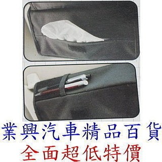 Cotrax遮陽板面紙置物袋(CX-130705)【業興汽車精品百貨】