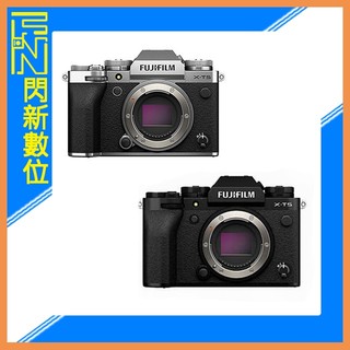 預訂 可分期~FUJIFILM 富士 X-T5 單機身(XT5,公司貨)