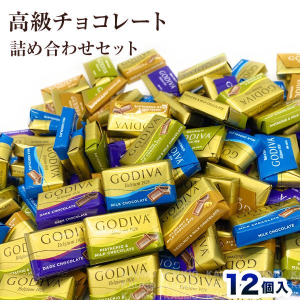 日本直郵 GODIVA巧克力 醇享系列巧克力磚 (72%黑巧克力/90%黑巧克力/杏仁/海鹽/血橙/牛奶巧克力-焦糖)