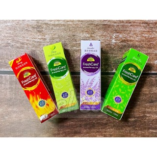 FRESH CARE AROMATHERAPY OIL 精油滾珠瓶