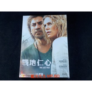 [藍光先生DVD] 戰地情 ( 戰地仁心 ) The Last Face