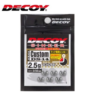 >日安路亞< DECOY DS-14 SINKER TYPE CUSTOM 魚鈎專用 咬鉛