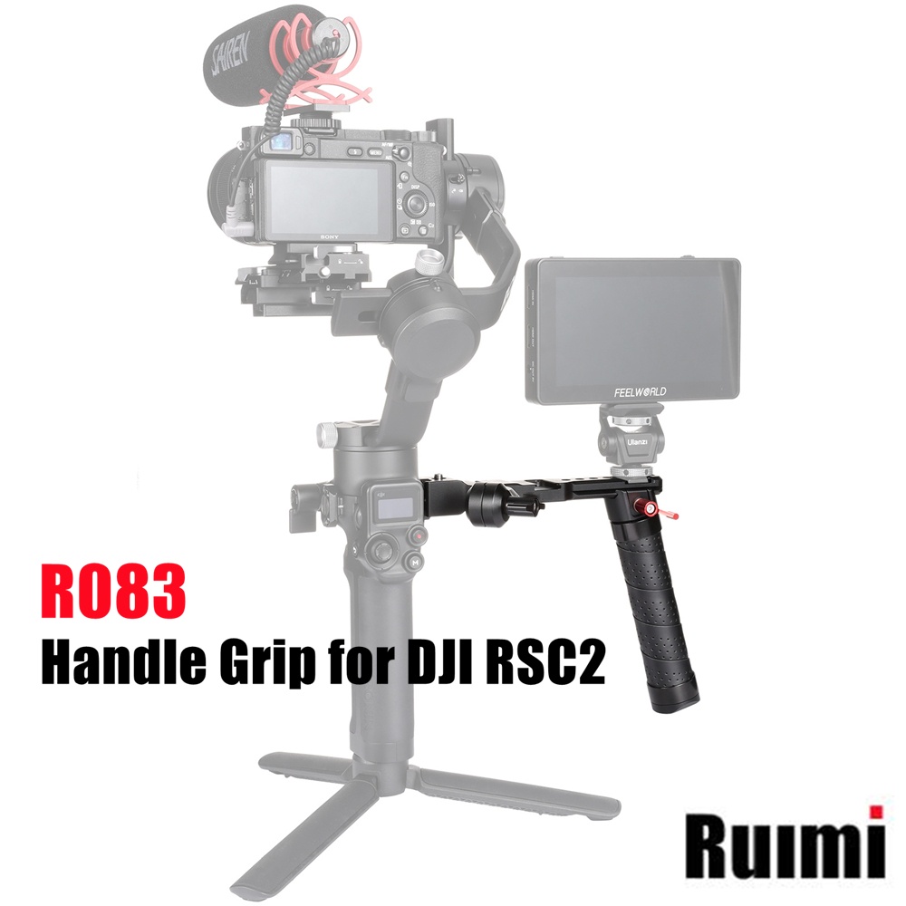 R083手柄 適用於DJI RSC2 相機雲台配件帶1/4螺絲 冷靴安裝監視器麥克風 VS UURig Ulanzi