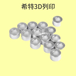 iNDAS 隔離柱 [臺灣現貨][開發票][3D列印機專用][希特公司貨]