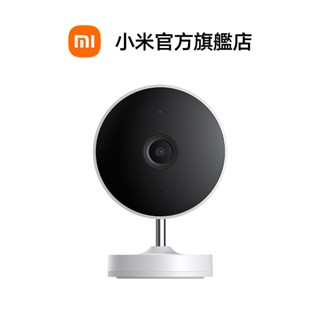 Xiaomi 室外攝影機 標準版【小米官方旗艦店】