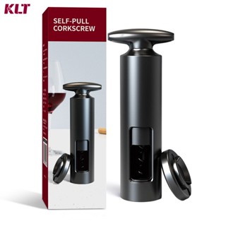 KLT科力通 🍷手動紅酒開瓶器 新款廚房T型旋轉紅酒開瓶器 葡萄酒紅酒簡易啟子 手動海馬刀開瓶 食品接觸級材質