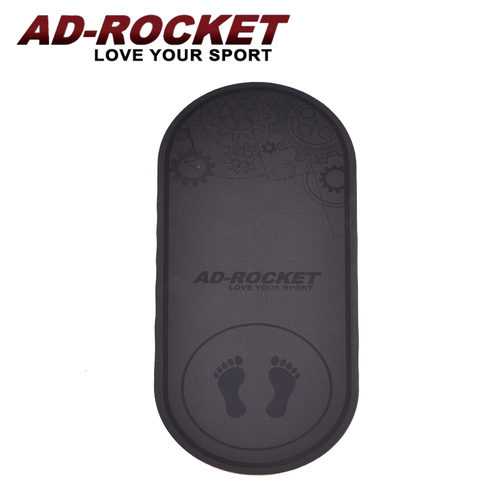 【AD-ROCKET】靜音減震加厚8mm訓練跳繩墊加長加寬pro款(兩色任選)｜品牌旗艦店 跳繩墊(台灣24h出貨)