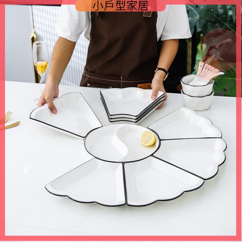 日式團圓陶瓷拼盤 碗盤組套裝 圓桌菜盤 餐具組合 聚餐餐盤 陶瓷拼盤組合餐具家用創意菜盤圓桌團圓盤子套裝家庭聚餐盤